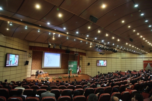 HRT Conference